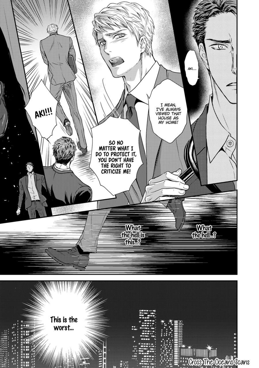 Private-Stripper-By-Sera-Uncensored-Eng page 15