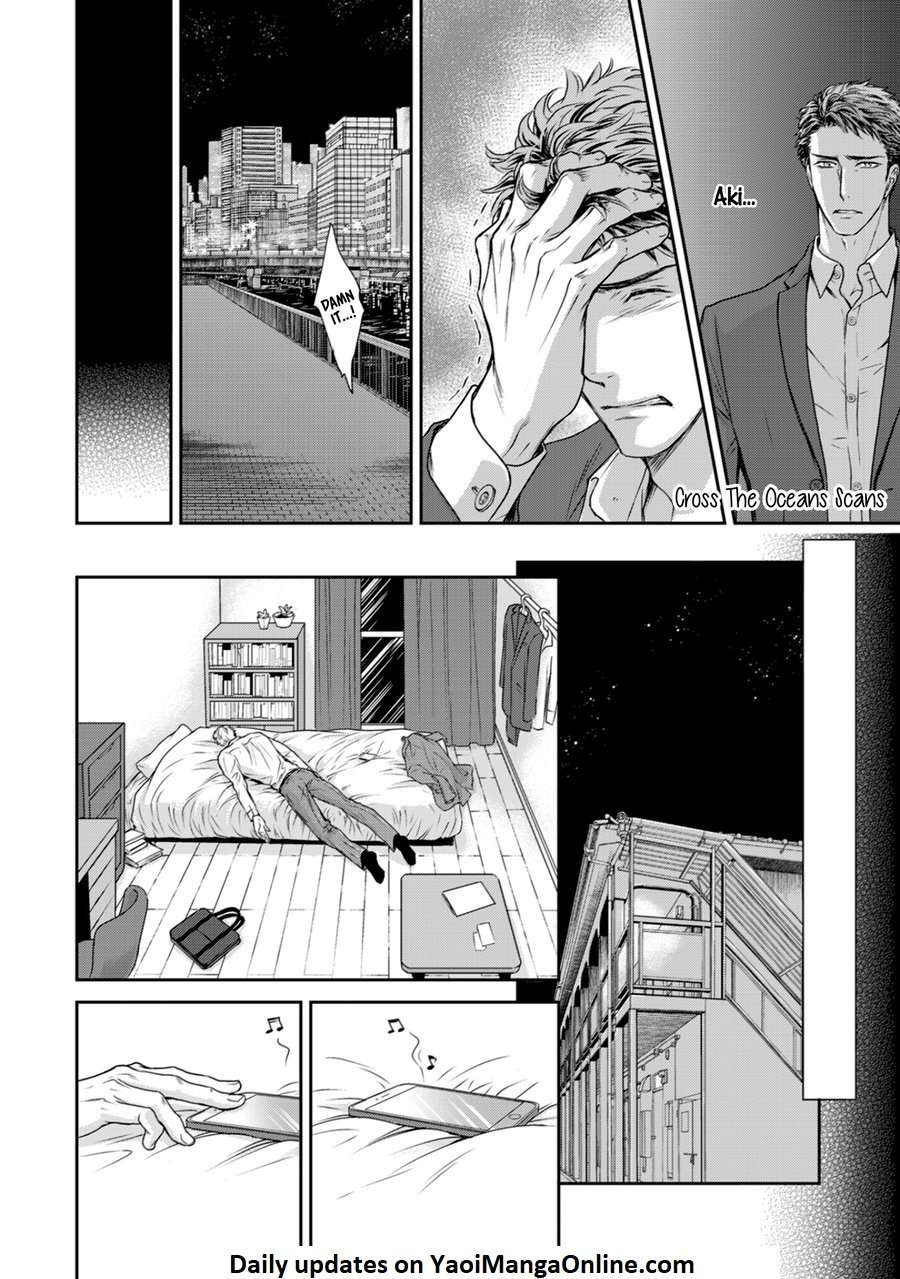 Private-Stripper-By-Sera-Uncensored-Eng page 16