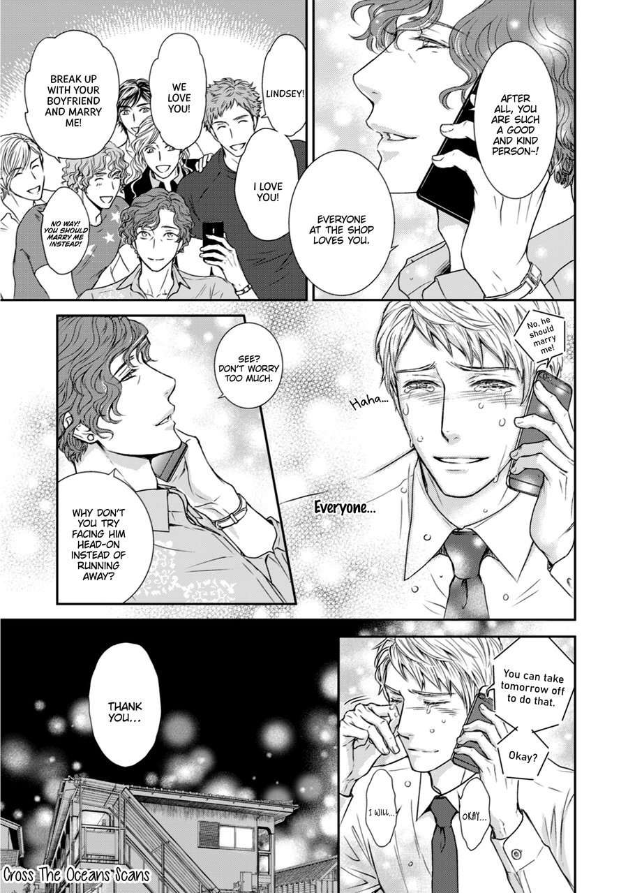 Private-Stripper-By-Sera-Uncensored-Eng page 19