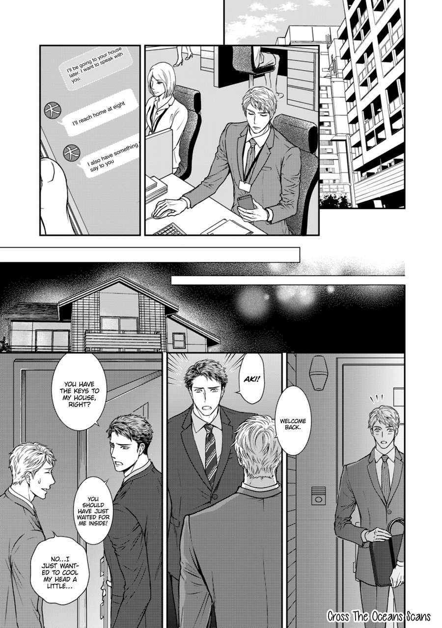 Private-Stripper-By-Sera-Uncensored-Eng page 21