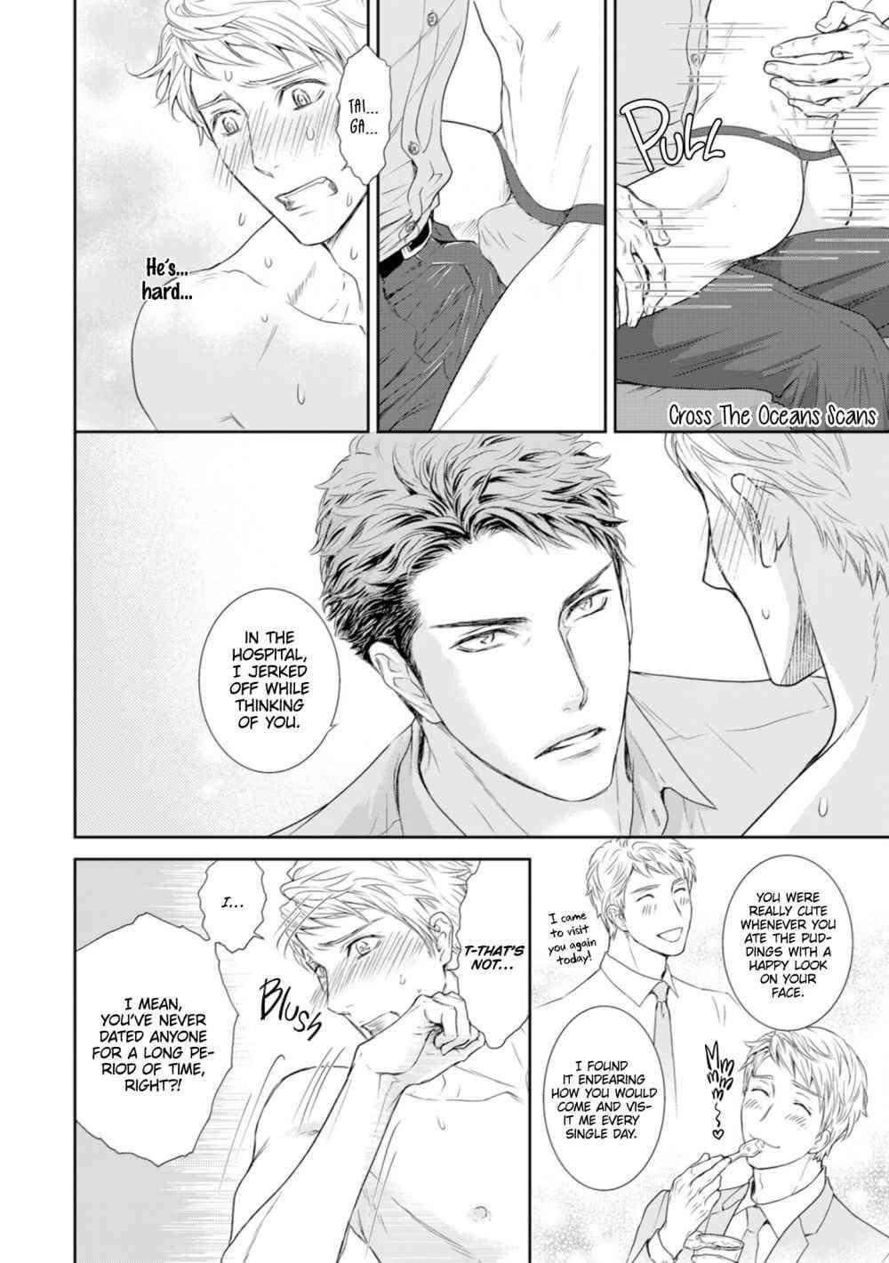 Private-Stripper-By-Sera-Uncensored-Eng page 9