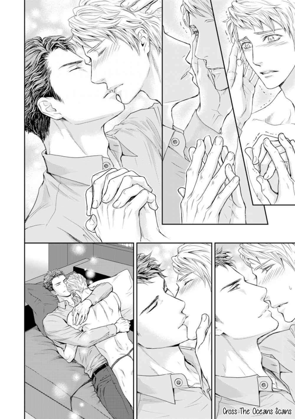 Private-Stripper-By-Sera-Uncensored-Eng page 11