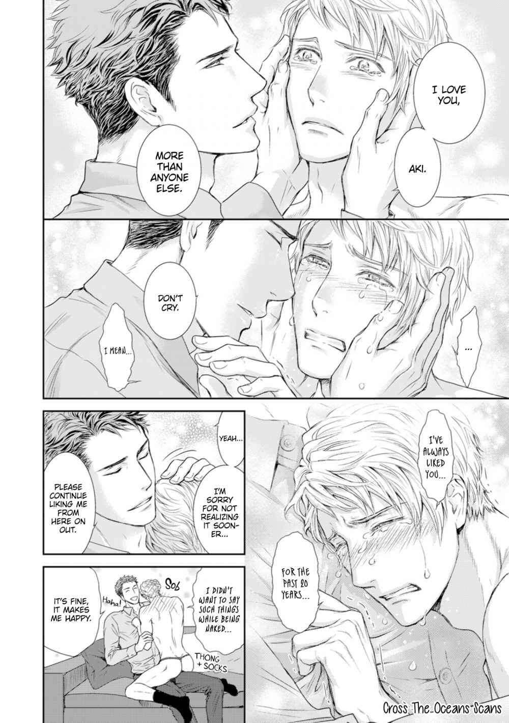 Private-Stripper-By-Sera-Uncensored-Eng page 13