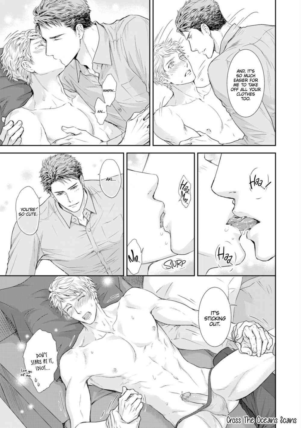 Private-Stripper-By-Sera-Uncensored-Eng page 14