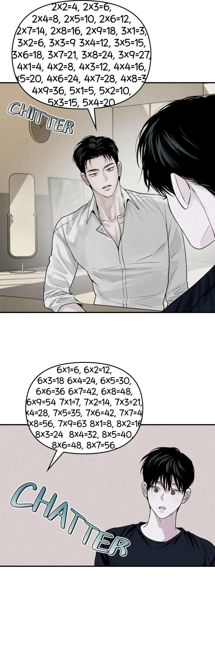 Projection-By-Wabi-Eng page 7
