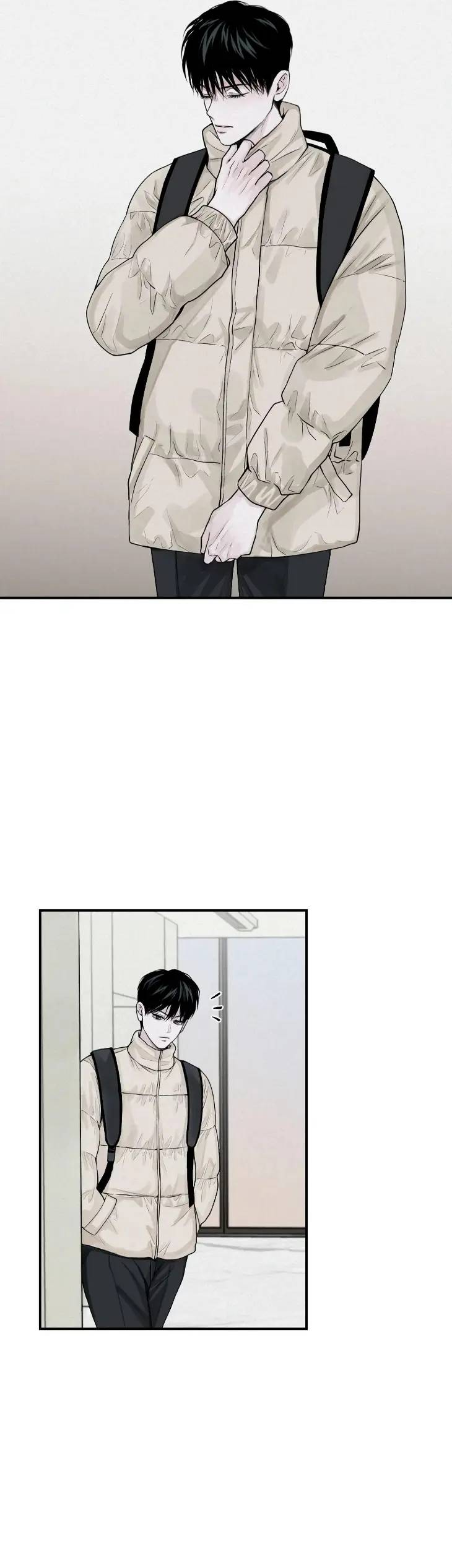 Projection-By-Wabi-Eng page 22