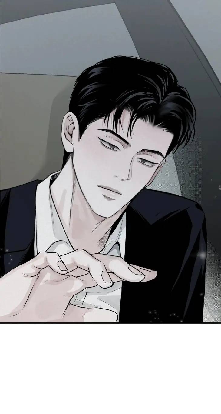 Projection-By-Wabi-Eng page 31