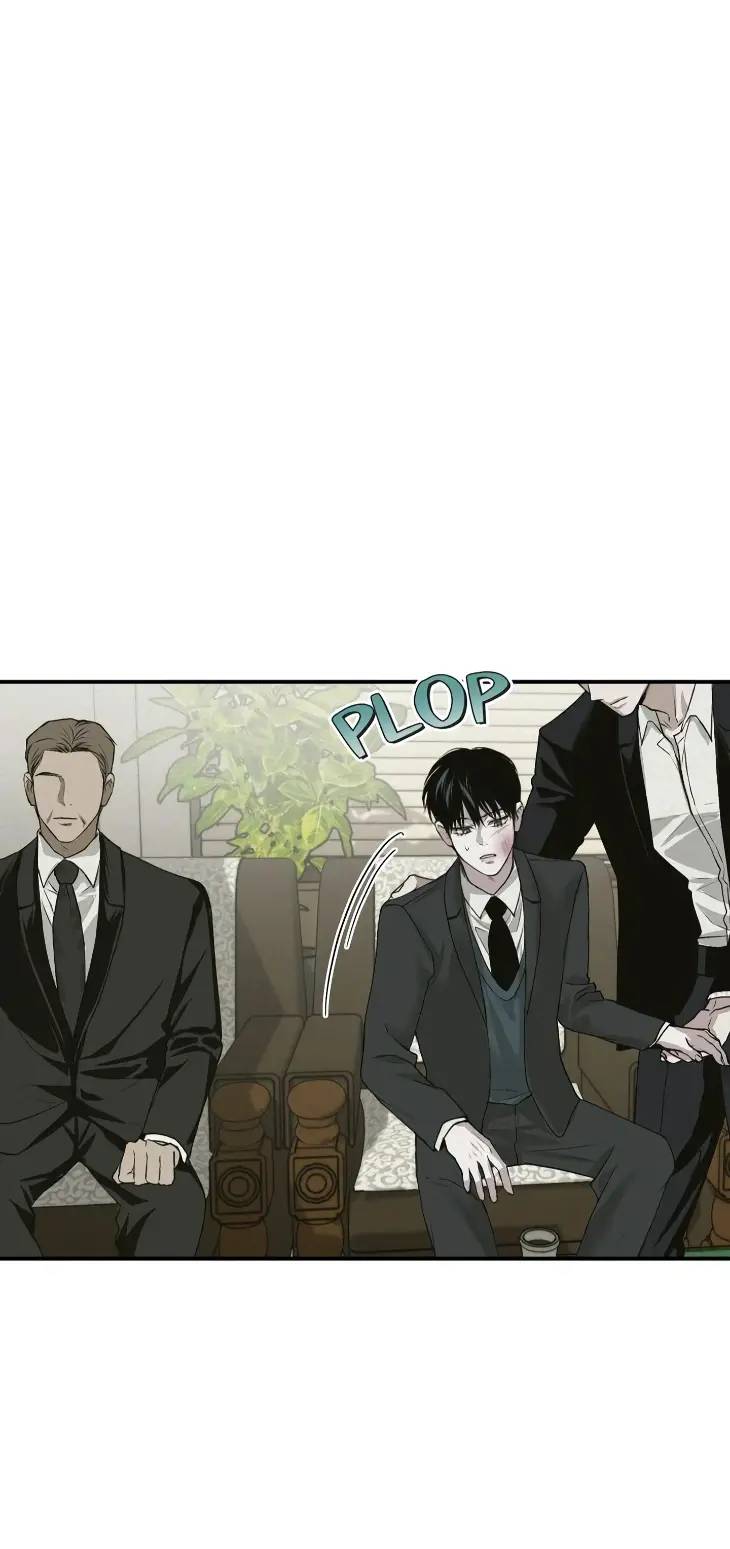 Projection-By-Wabi-Eng page 32