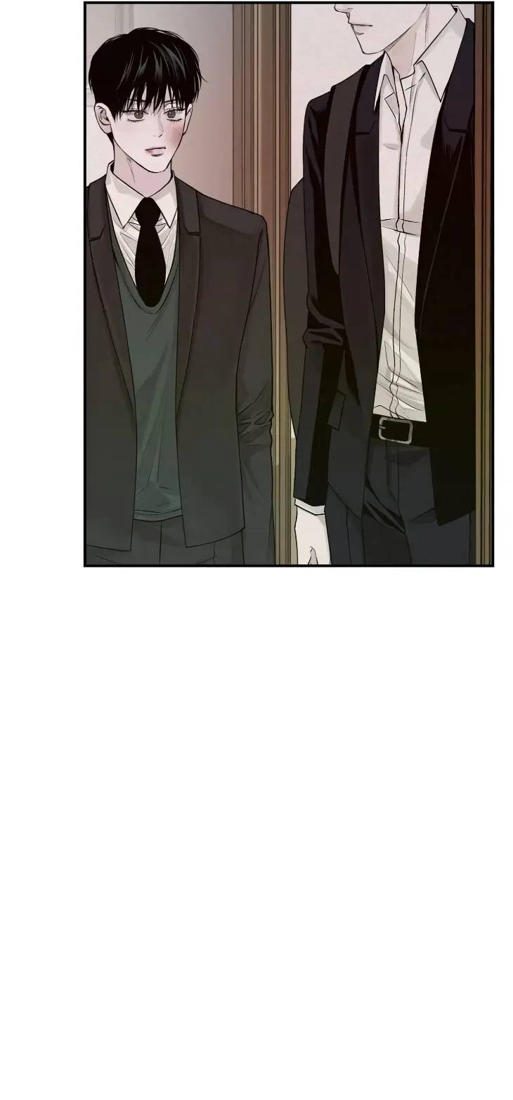 Projection-By-Wabi-Eng page 18