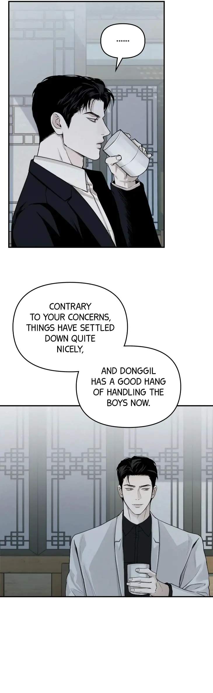 Projection-By-Wabi-Eng page 18