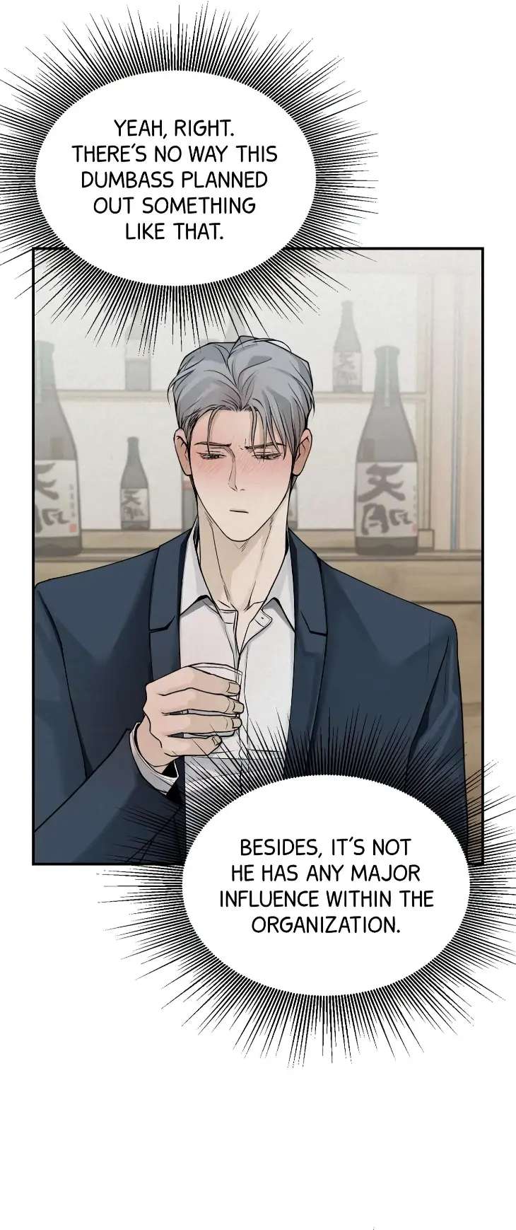 Projection-By-Wabi-Eng page 26