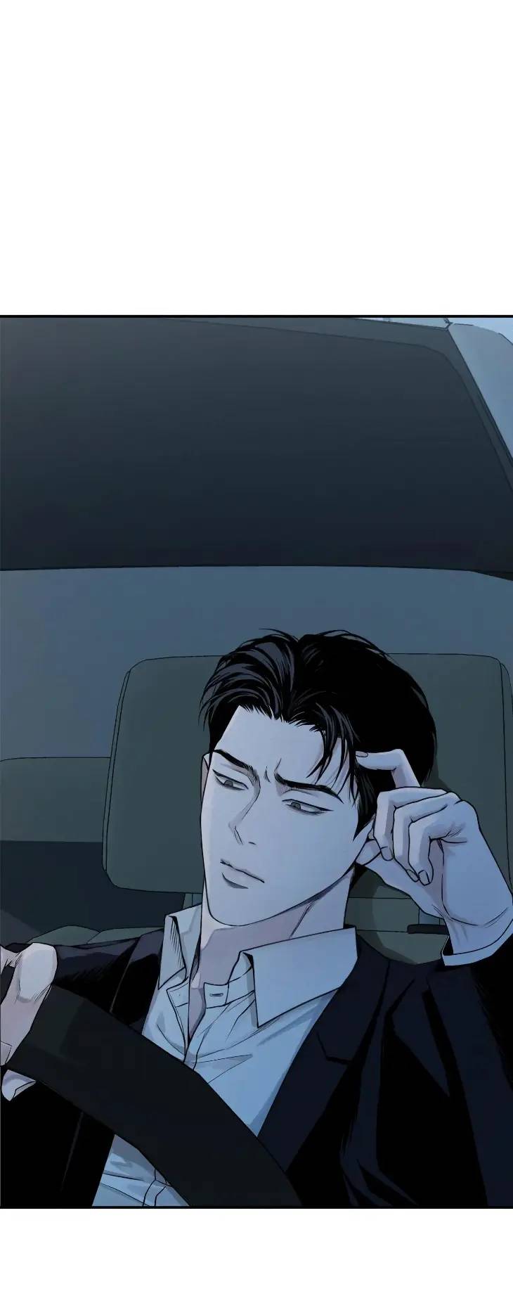 Projection-By-Wabi-Eng chapter_030 thumbnail