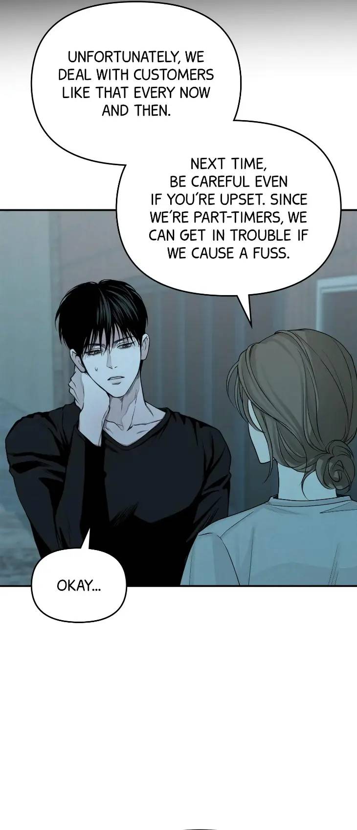 Projection-By-Wabi-Eng page 10