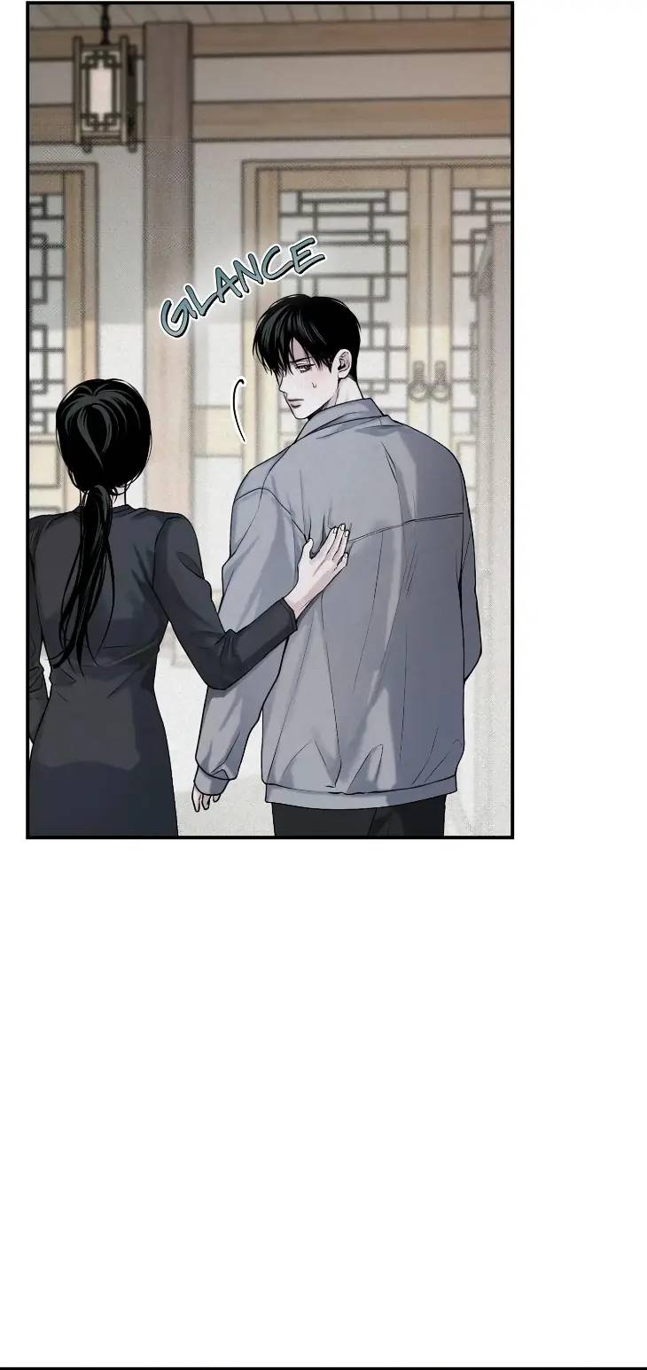 Projection-By-Wabi-Eng page 13