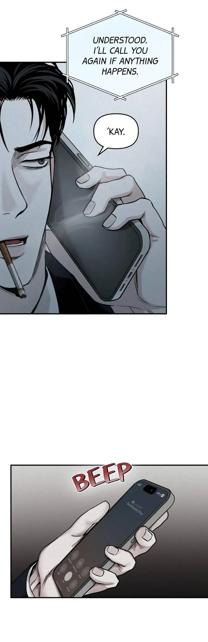 Projection-By-Wabi-Eng page 20
