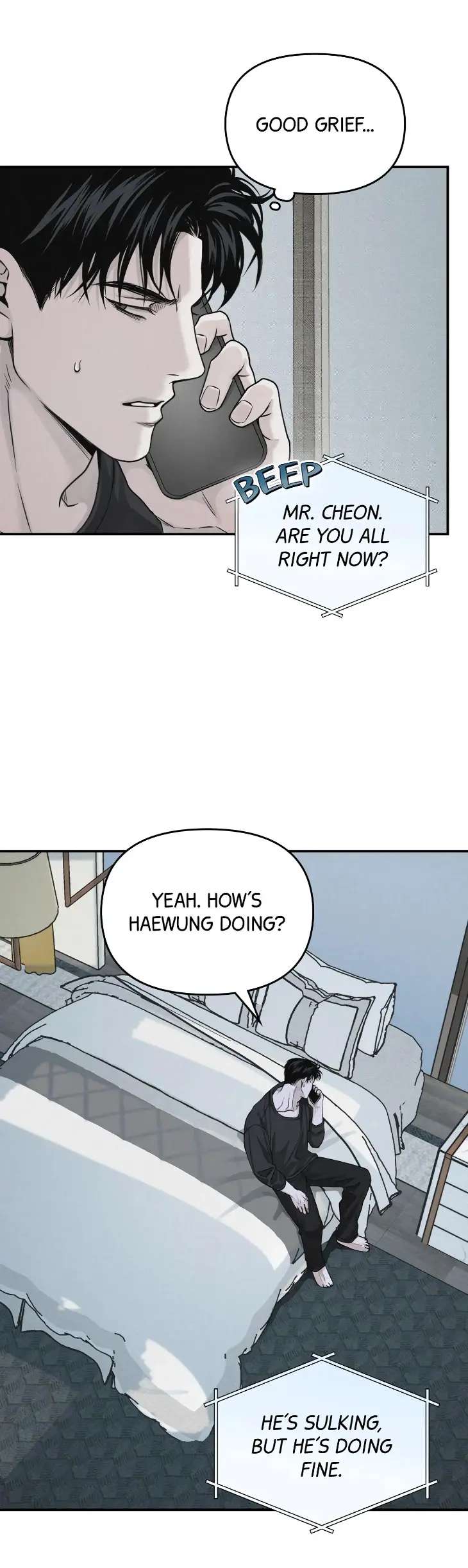 Projection-By-Wabi-Eng page 6