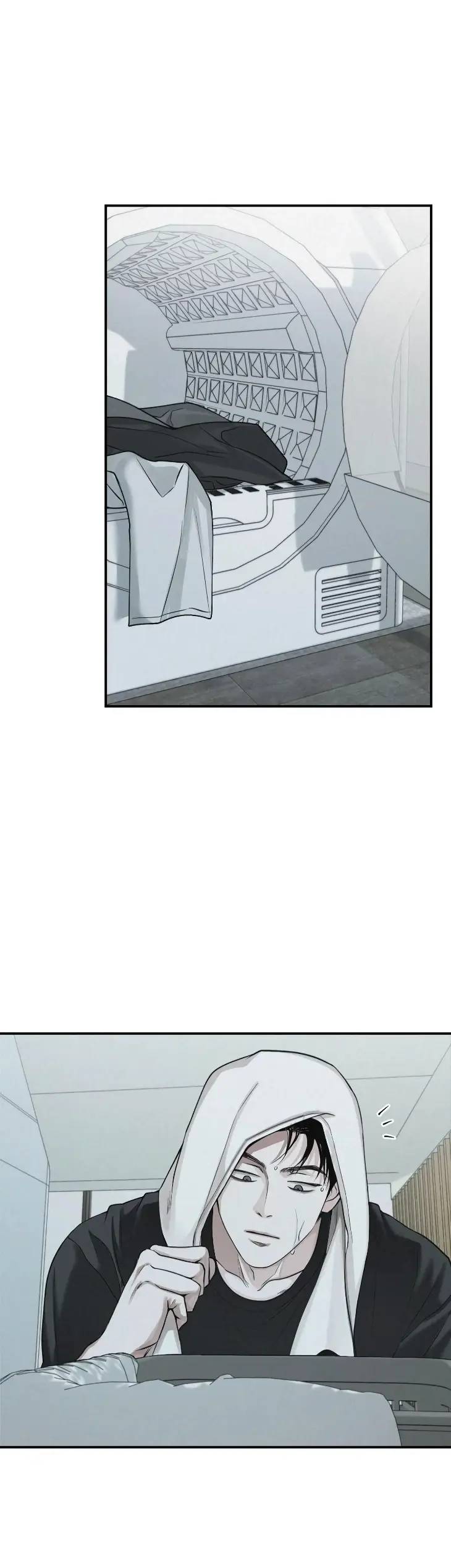 Projection-By-Wabi-Eng page 16