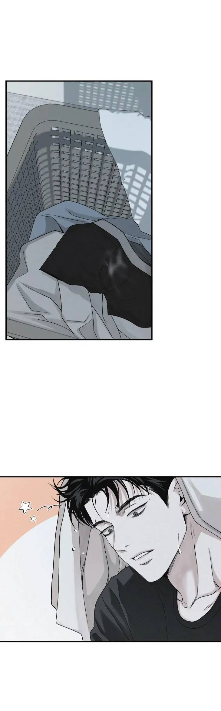 Projection-By-Wabi-Eng page 17