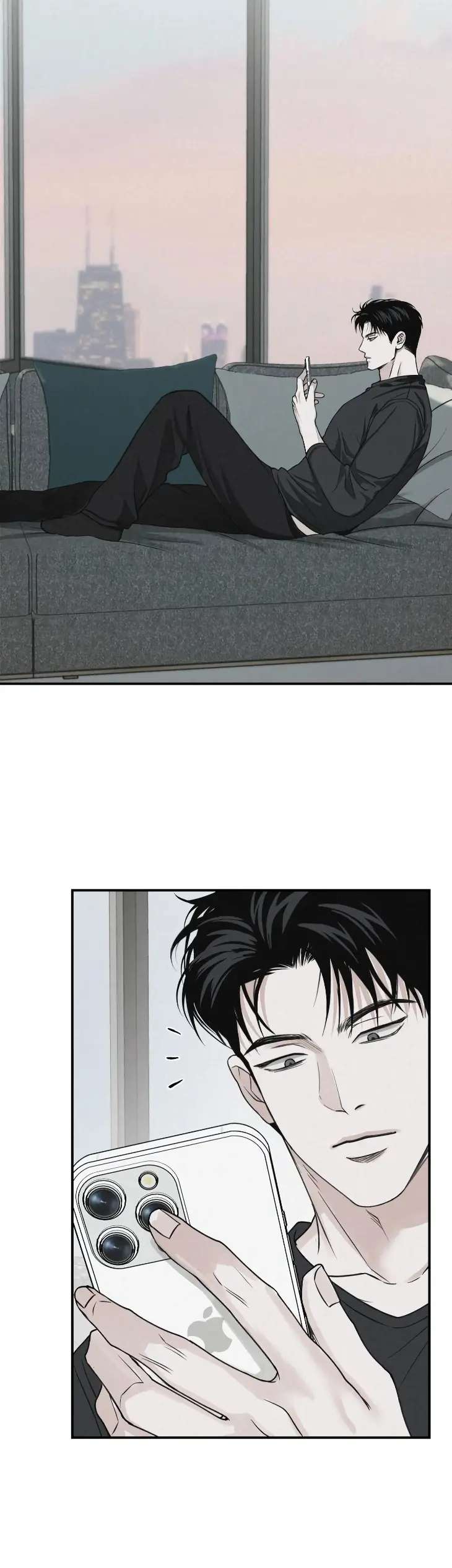 Projection-By-Wabi-Eng page 20