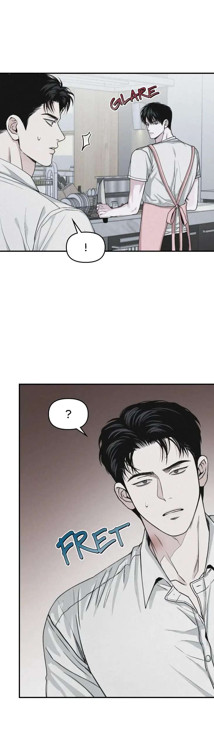 Projection-By-Wabi-Eng page 7