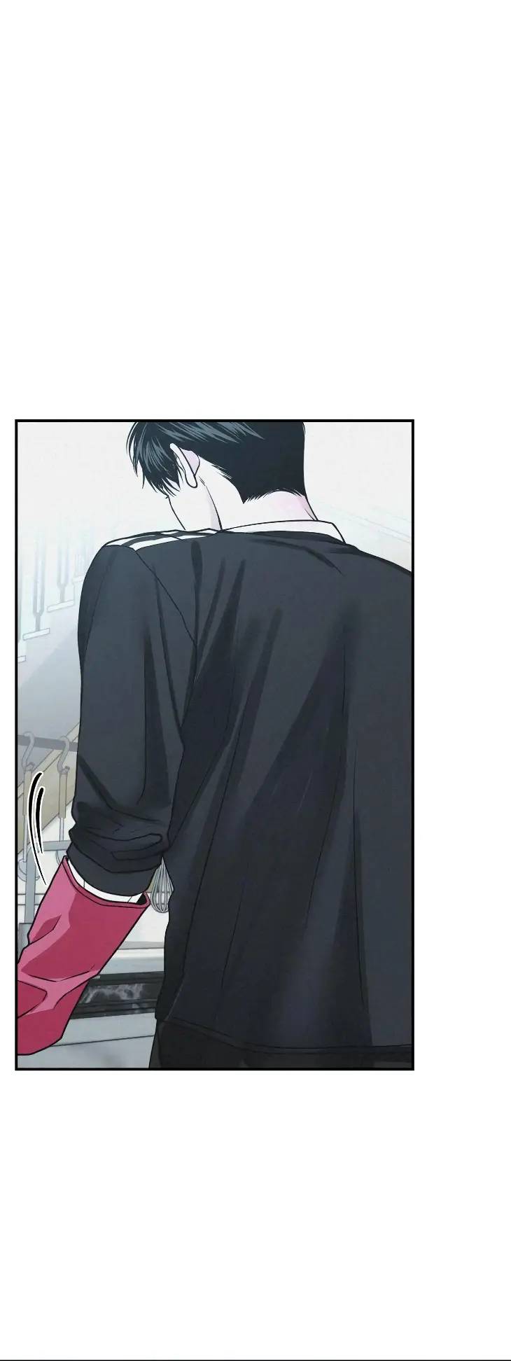Projection-By-Wabi-Eng page 33