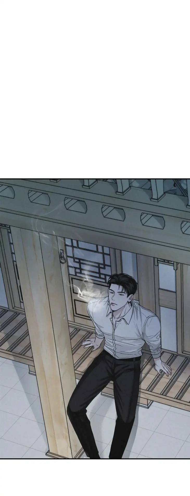 Projection-By-Wabi-Eng page 23