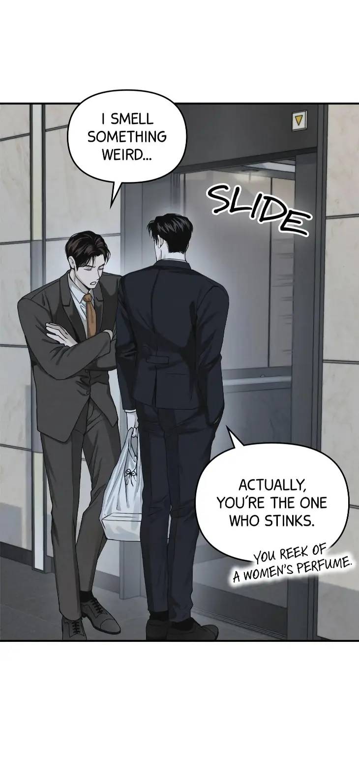 Projection-By-Wabi-Eng page 8