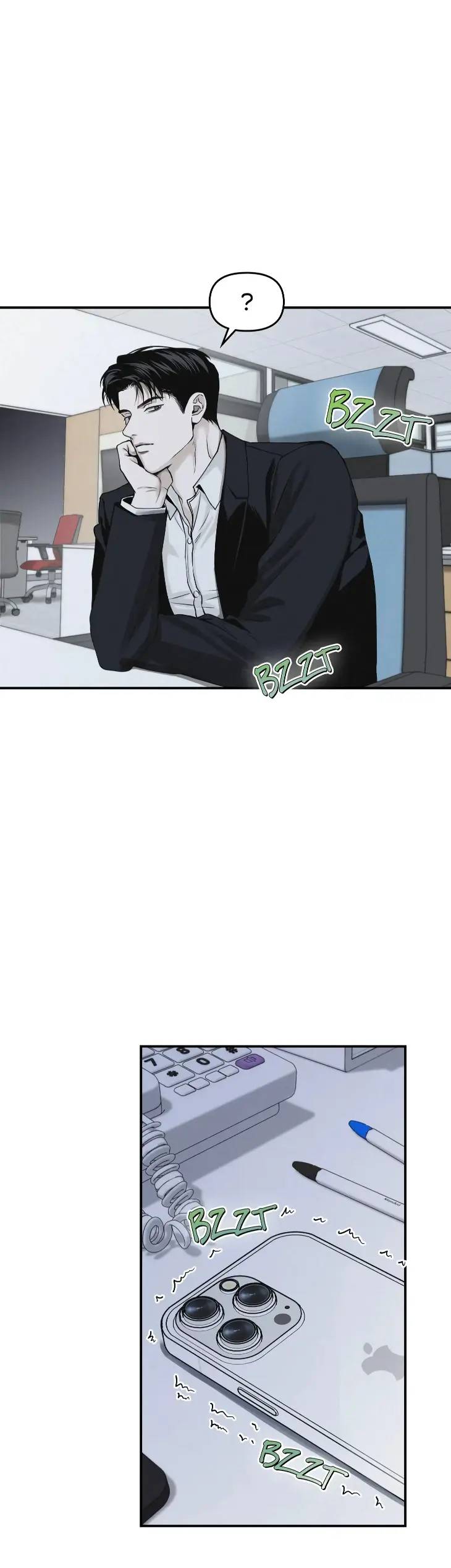 Projection-By-Wabi-Eng page 21