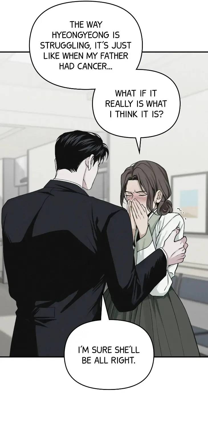 Projection-By-Wabi-Eng page 42