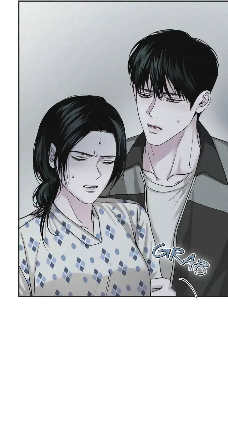 Projection-By-Wabi-Eng page 3