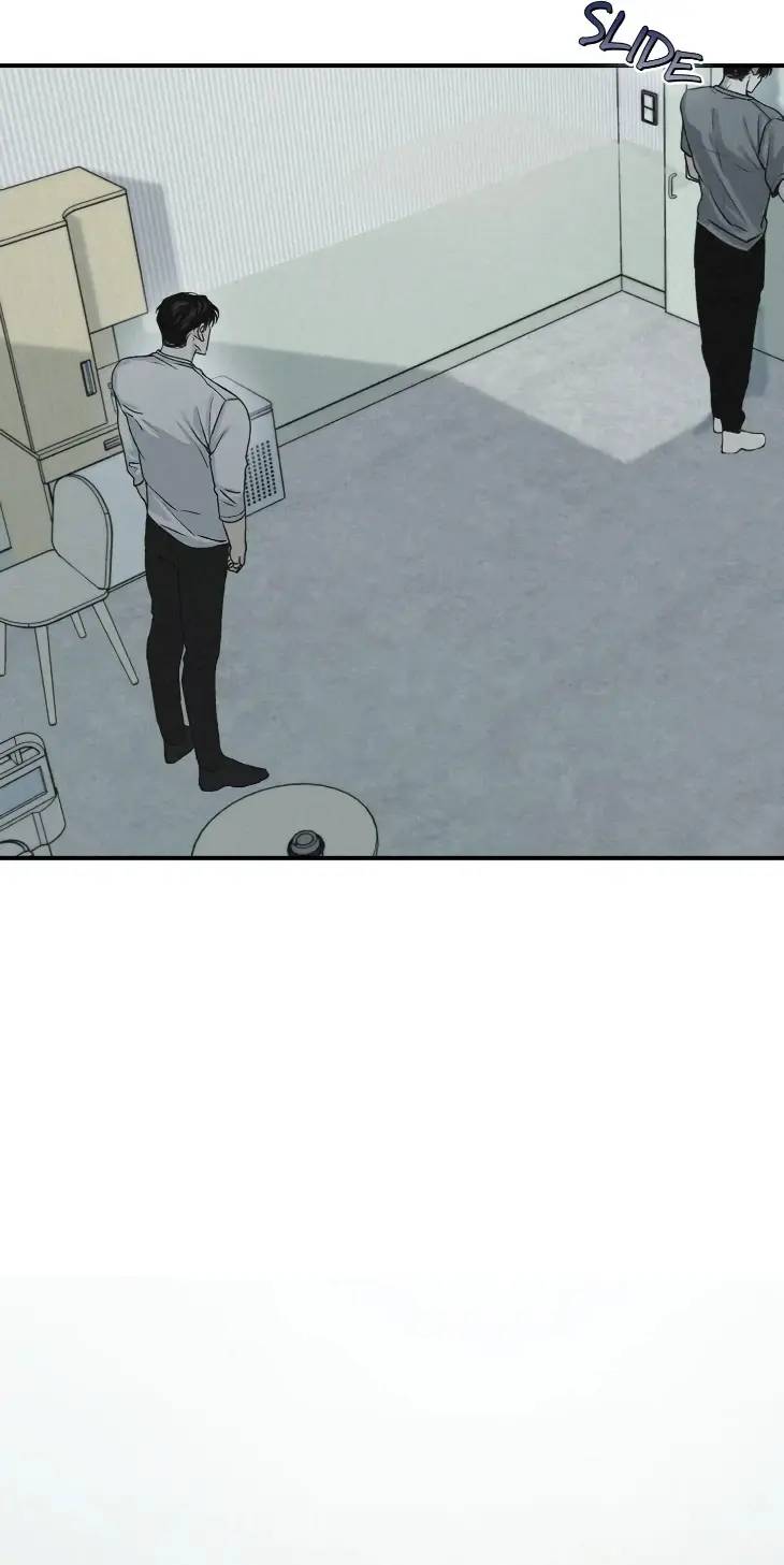 Projection-By-Wabi-Eng page 14