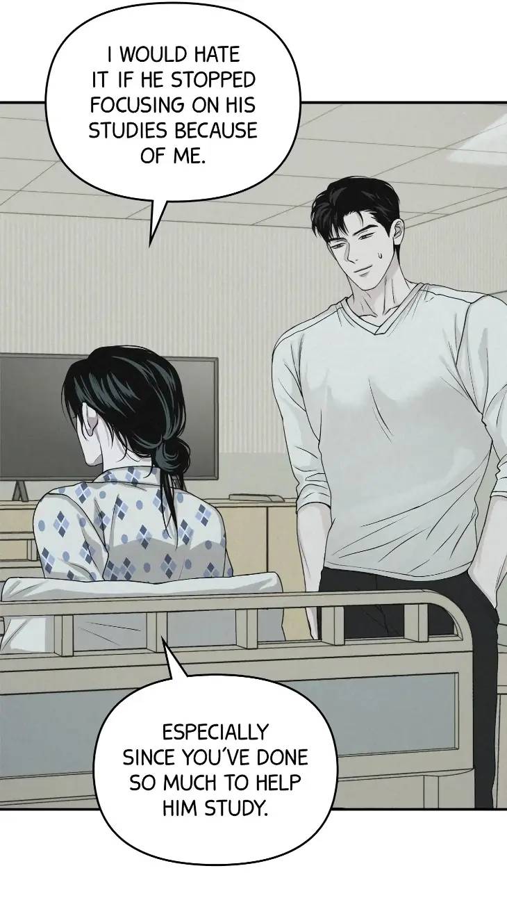 Projection-By-Wabi-Eng page 17