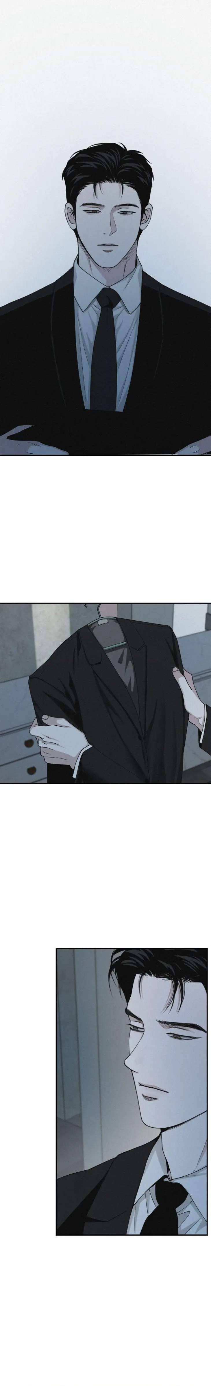 Projection-By-Wabi-Eng chapter_051 thumbnail