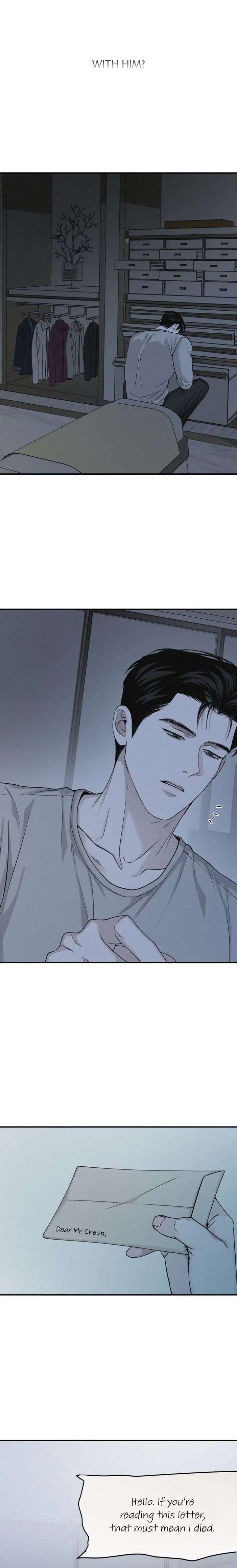 Projection-By-Wabi-Eng page 16