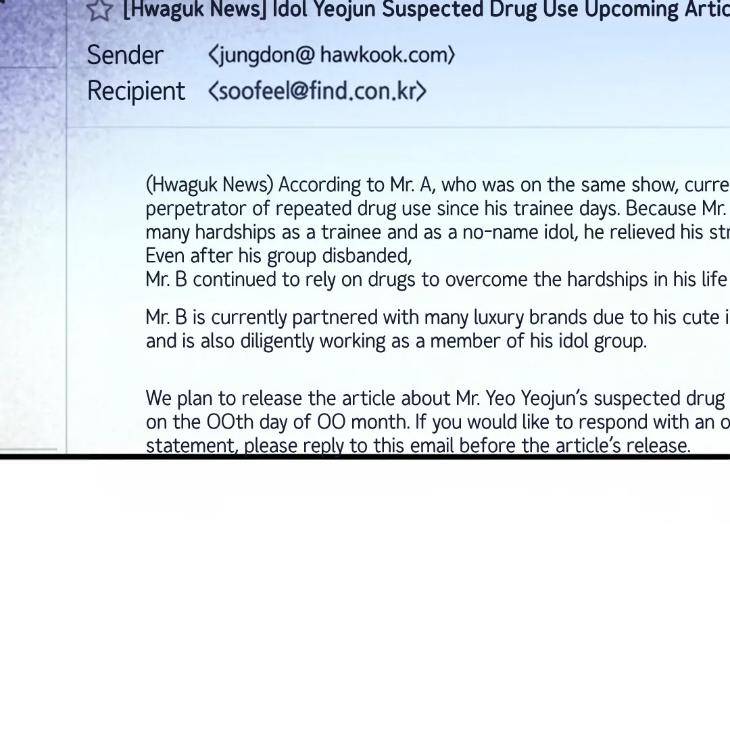 Prostate-Capture-Report-By-Tpt-Uncensored-Eng page 83
