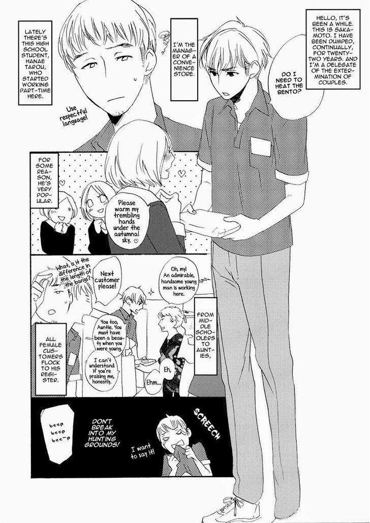 Psychedelics-By-Sonico-Psyche-Delico-Eng page 19