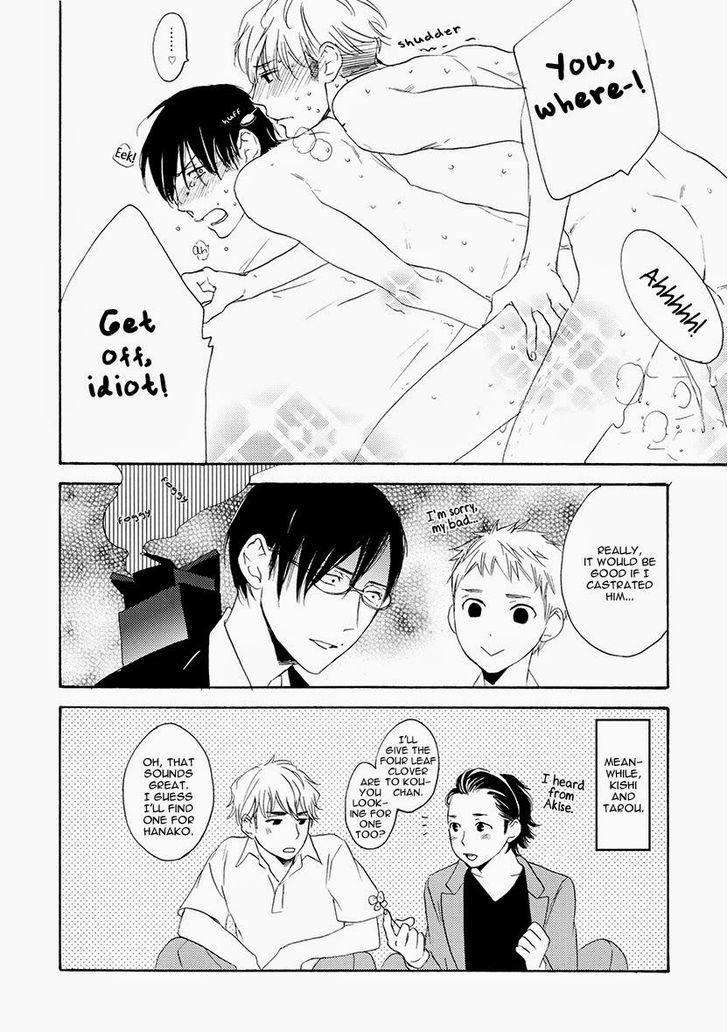 Psychedelics-By-Sonico-Psyche-Delico-Eng page 25