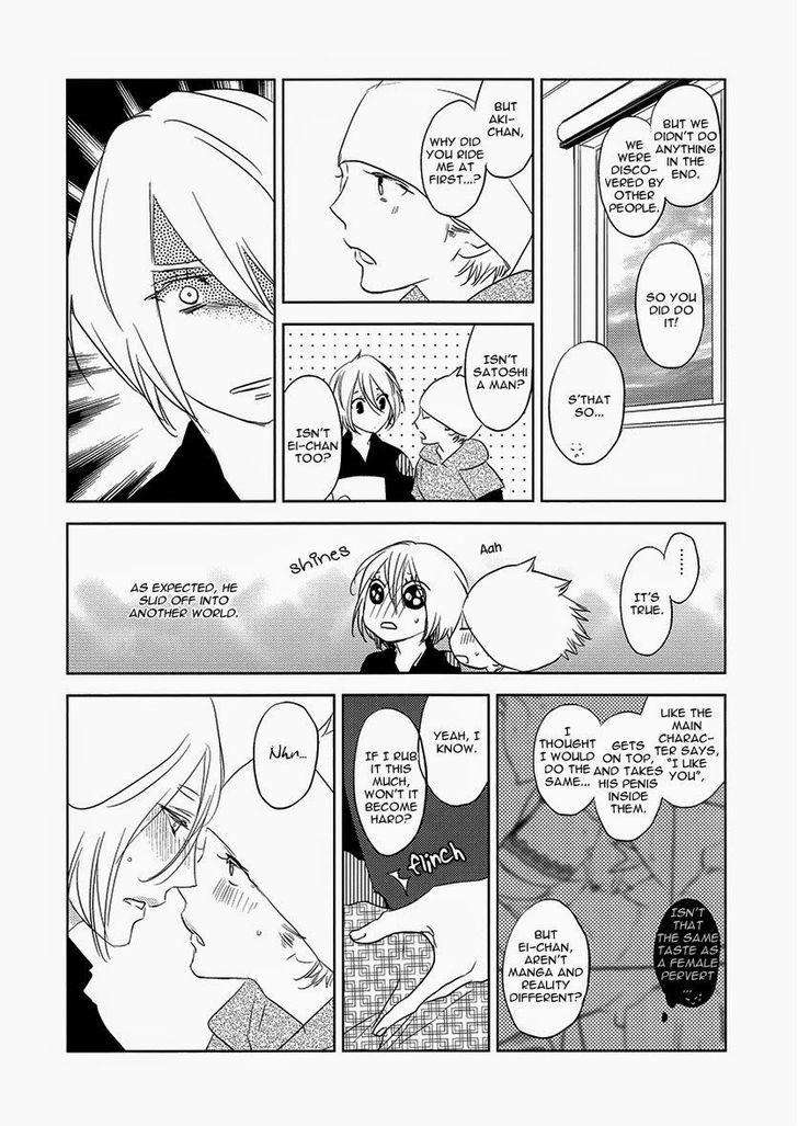 Psychedelics-By-Sonico-Psyche-Delico-Eng page 7