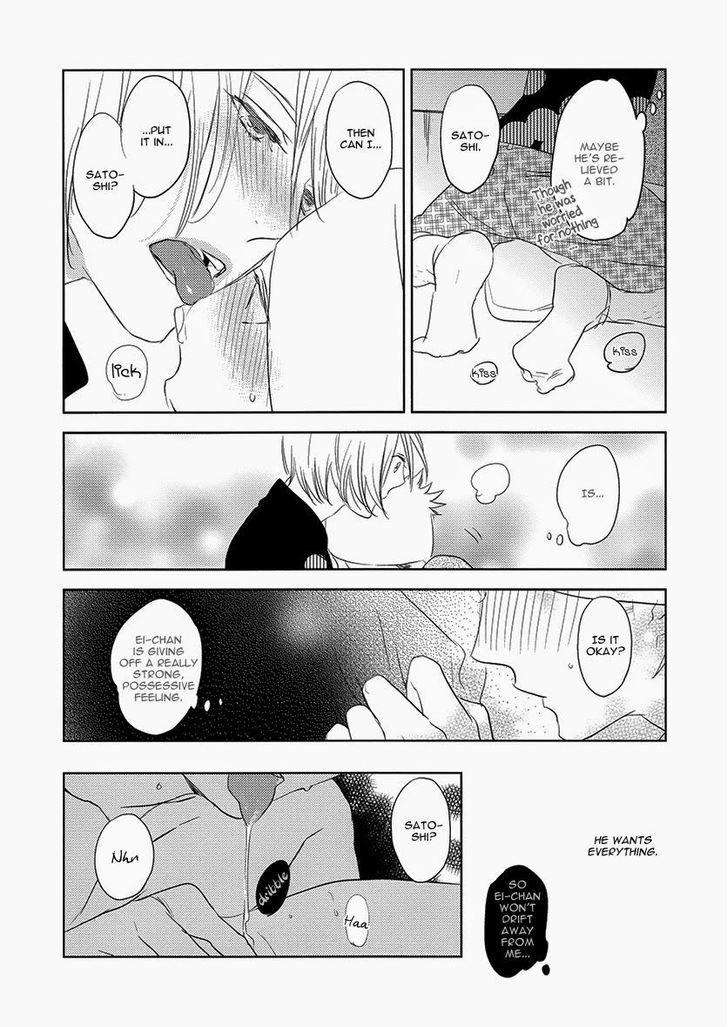 Psychedelics-By-Sonico-Psyche-Delico-Eng page 8