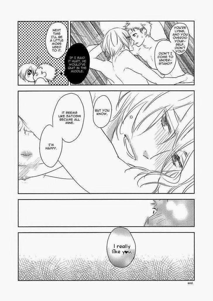Psychedelics-By-Sonico-Psyche-Delico-Eng page 12