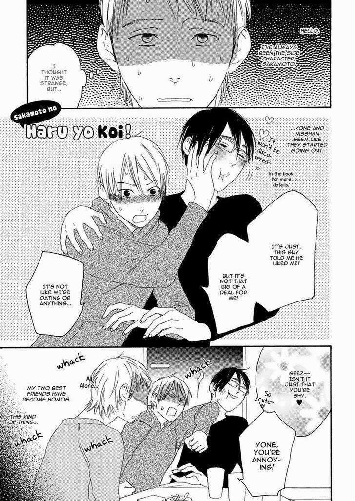 Psychedelics-By-Sonico-Psyche-Delico-Eng page 17