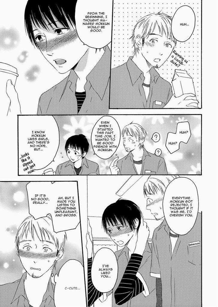 Psychedelics-By-Sonico-Psyche-Delico-Eng page 19