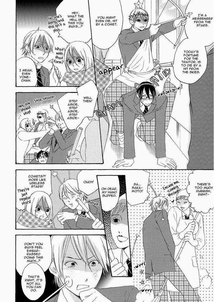 Psychedelics-By-Sonico-Psyche-Delico-Eng page 24