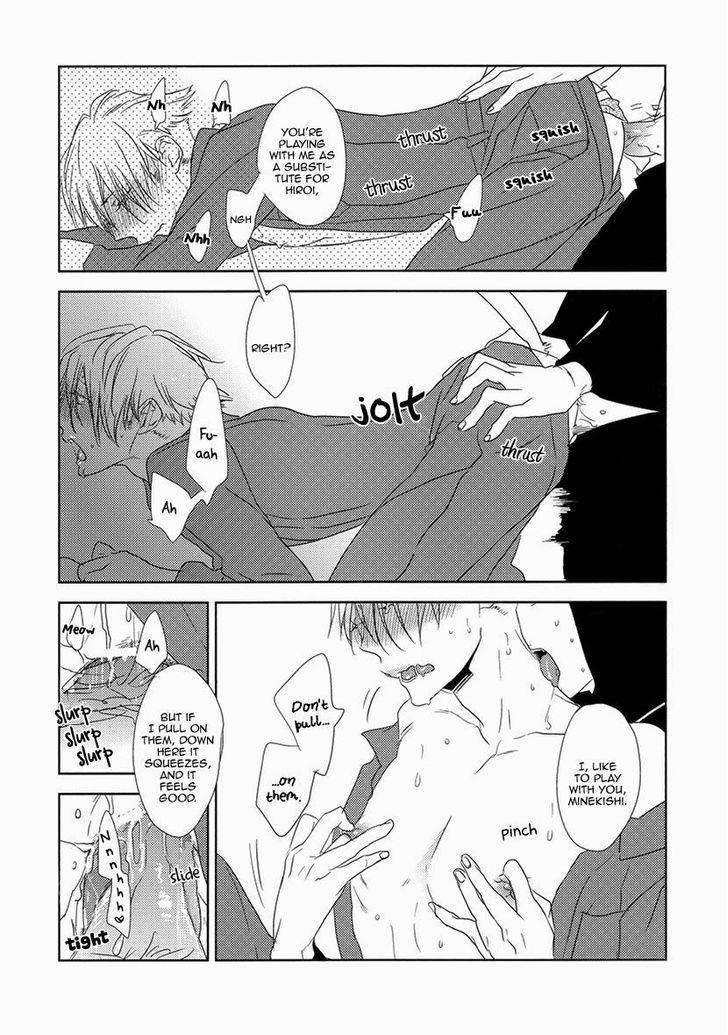 Psychedelics-By-Sonico-Psyche-Delico-Eng page 16