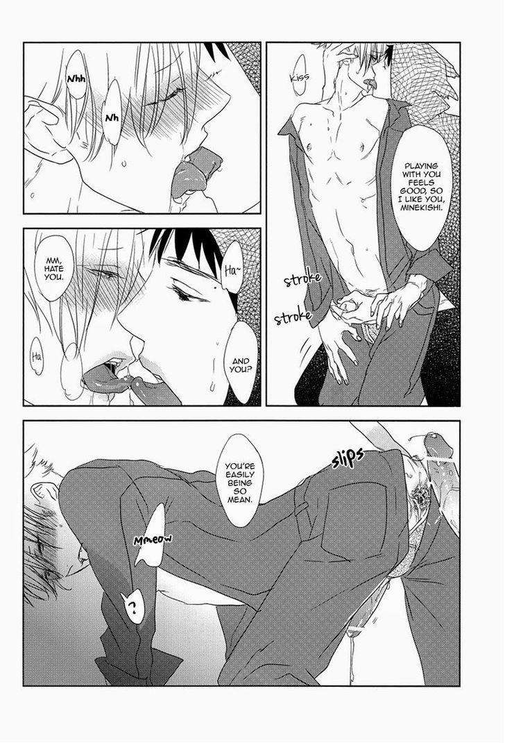 Psychedelics-By-Sonico-Psyche-Delico-Eng page 17