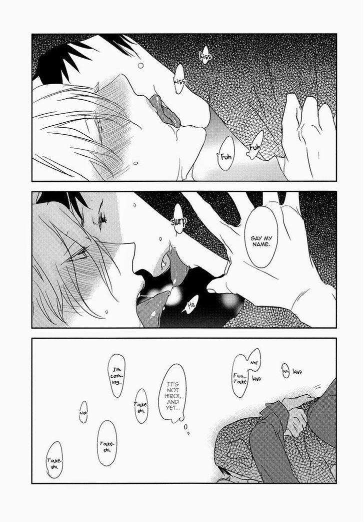 Psychedelics-By-Sonico-Psyche-Delico-Eng page 20