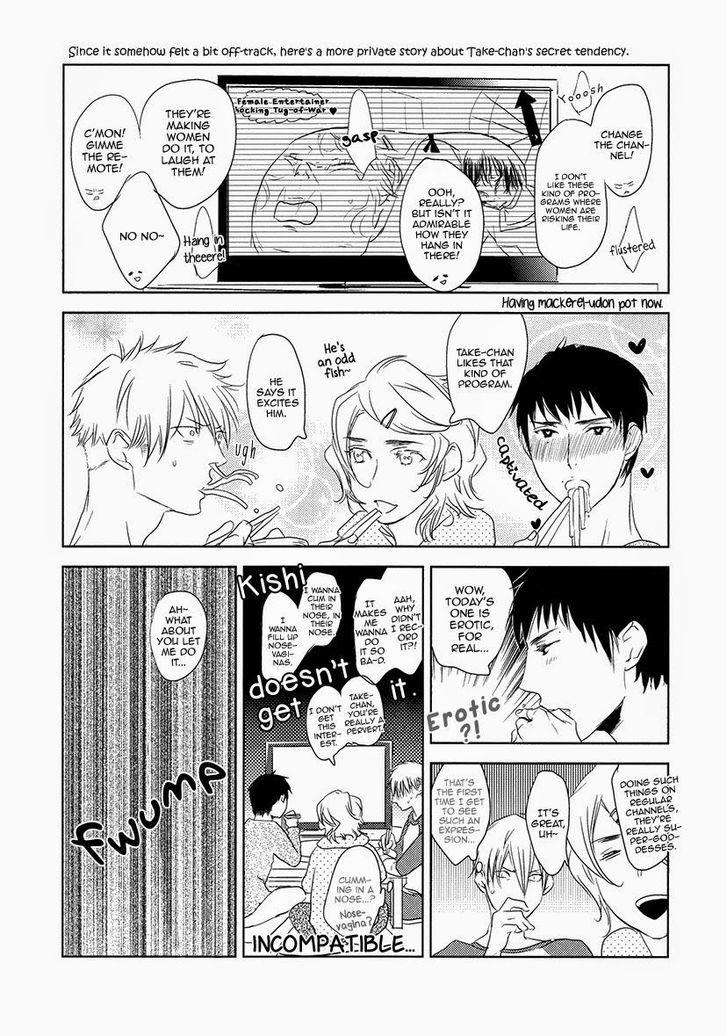 Psychedelics-By-Sonico-Psyche-Delico-Eng page 24