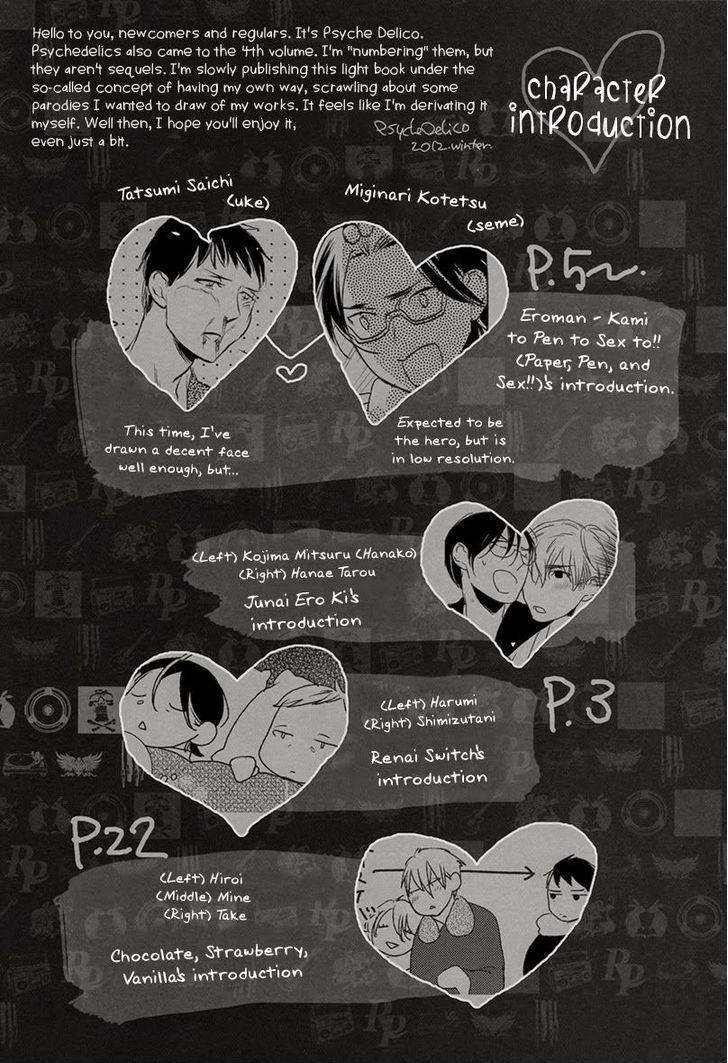 Psychedelics-By-Sonico-Psyche-Delico-Eng page 2