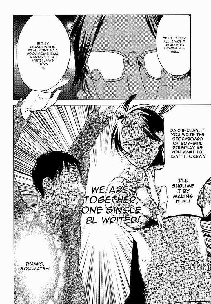 Psychedelics-By-Sonico-Psyche-Delico-Eng page 6