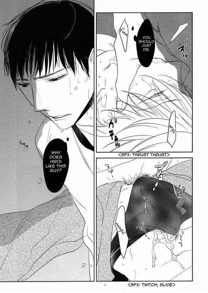 Psychedelics-By-Sonico-Psyche-Delico-Eng page 8